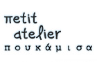 petit    atelier